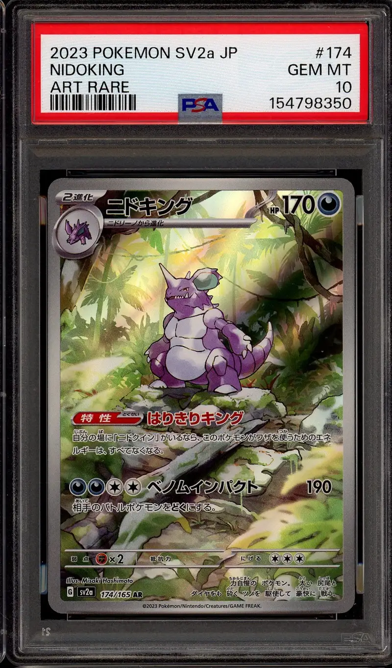 PSA 10 Nidoking