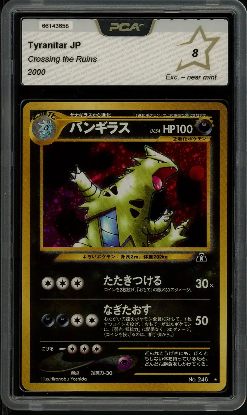 PCA 8 Tyranitar Holo