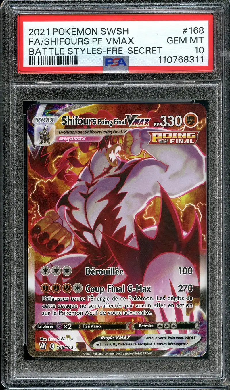PSA 10 Shifours Poing Final VMax