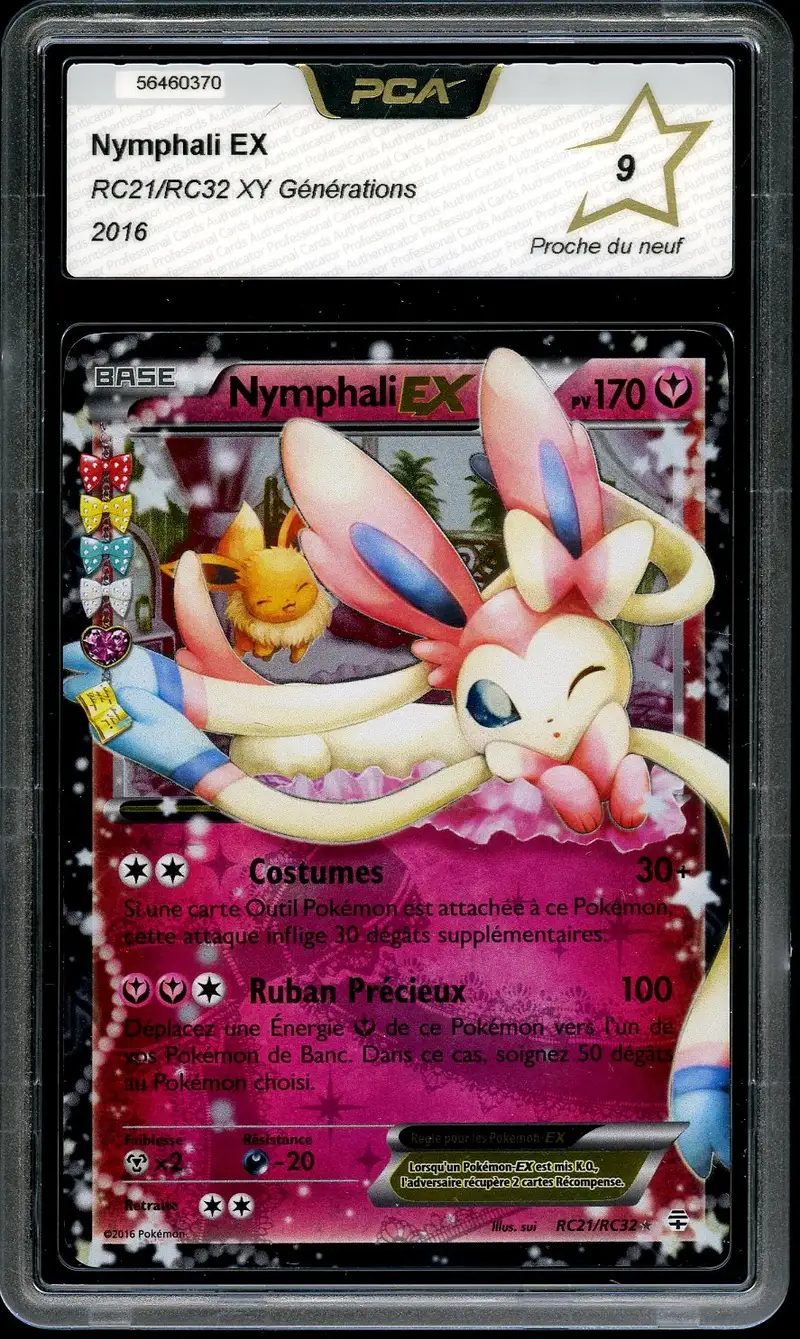 PCA 9 Nymphali Ex