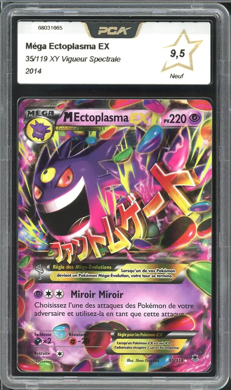 PCA 9.5 Méga Ectoplasma Ex