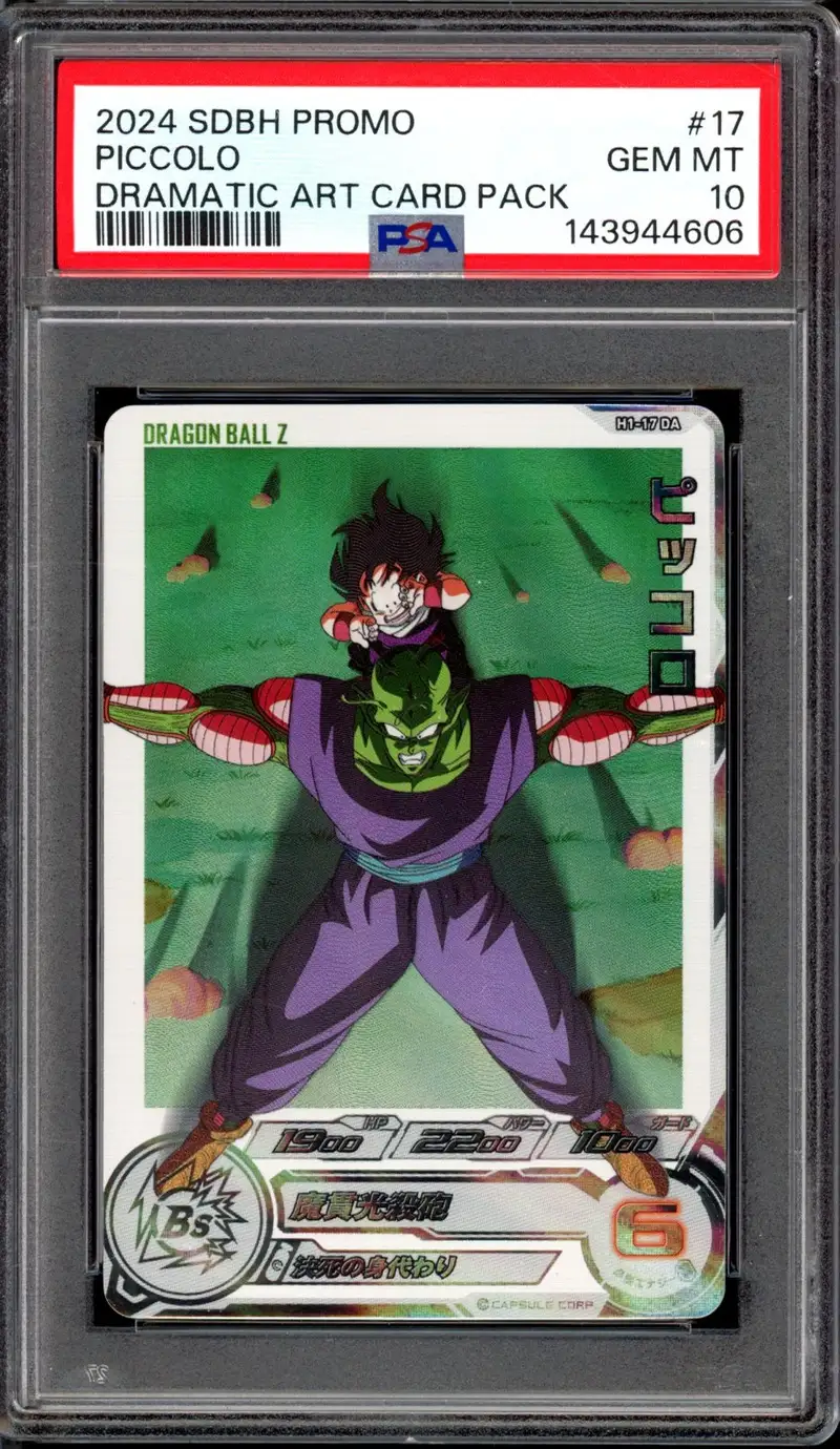 PSA 10 Piccolo