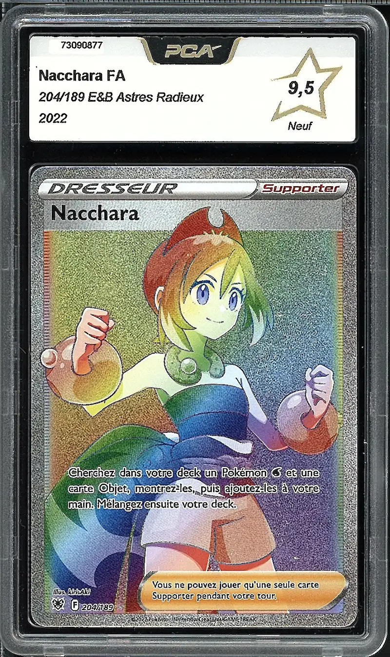 PCA 9.5 Nacchara Rainbow