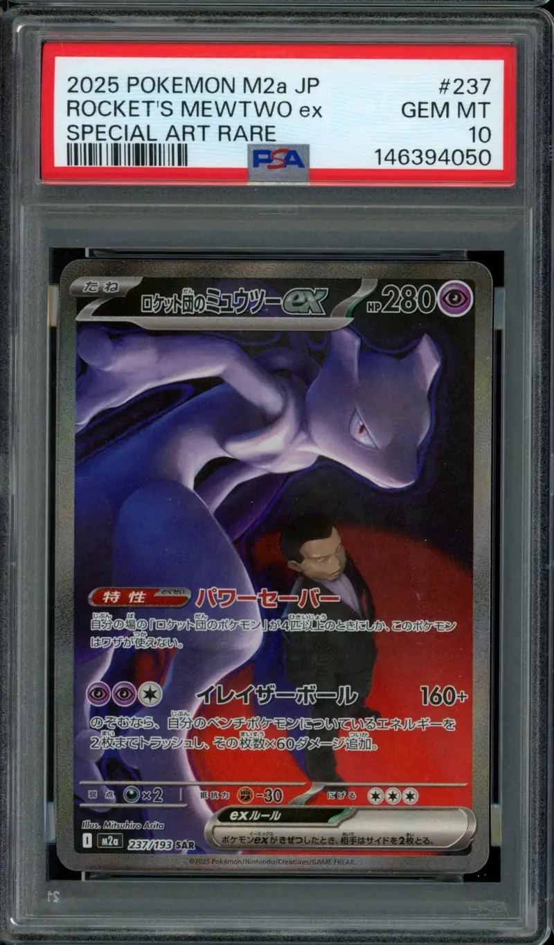 PSA 10 Team Rocket's Mewtwo Ex