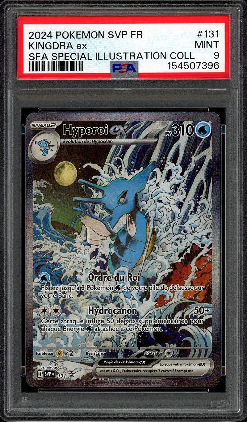 PSA 9 Hyporoi Ex