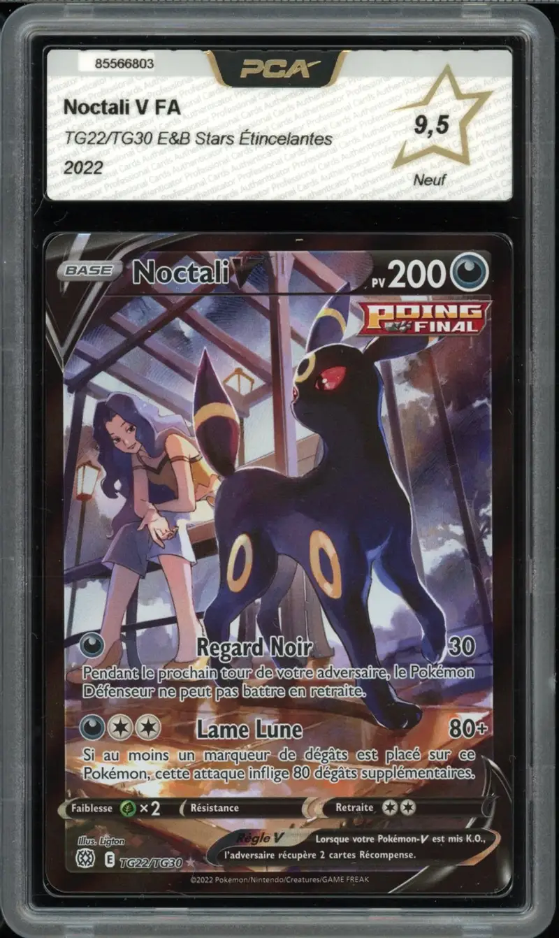 PCA 9.5 Noctali V