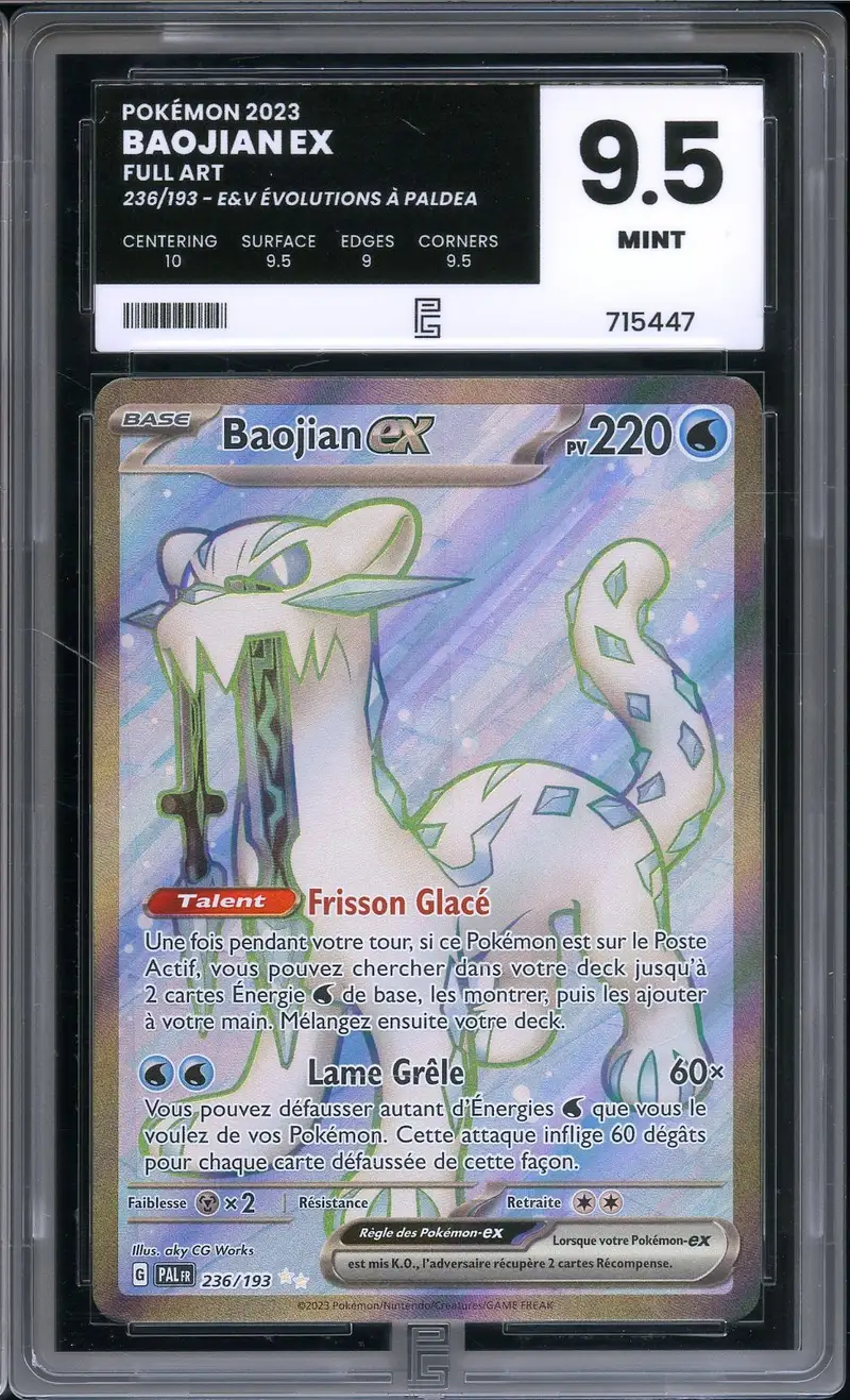PG 9.5 Baojian Ex