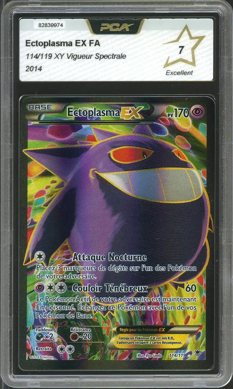 PCA 7 Ectoplasma Ex