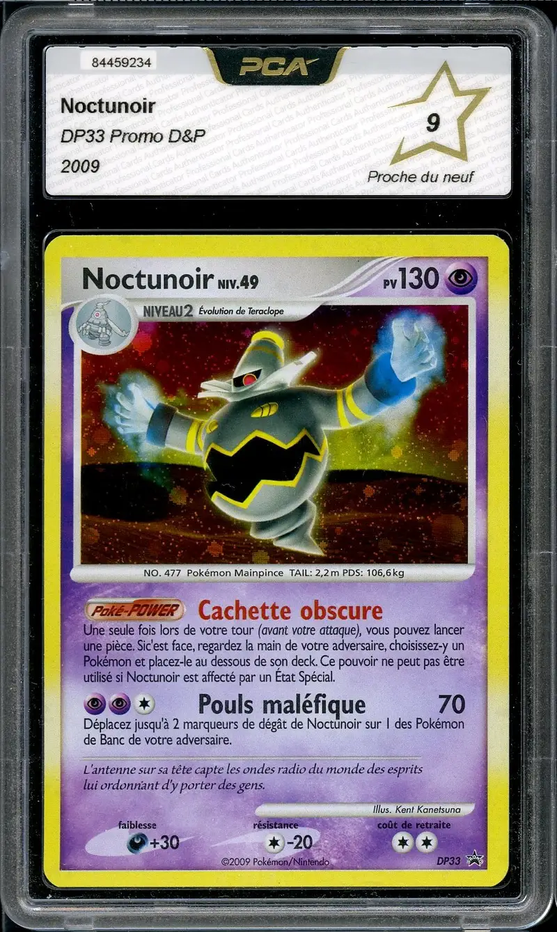 PCA 9 Noctunoir Holo
