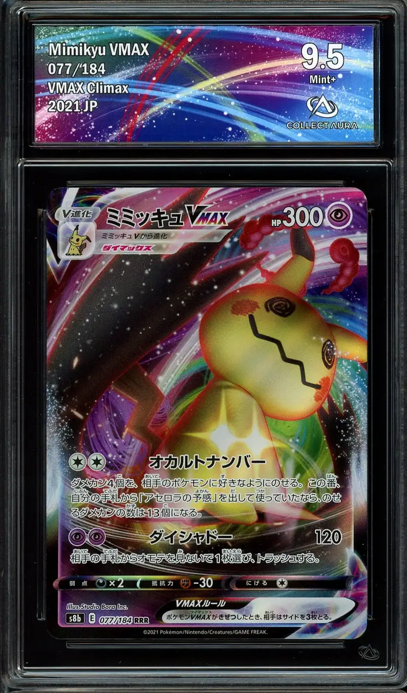 CA 9.5 Mimikyu VMax