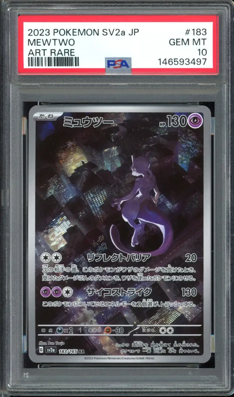 PSA 10 Mewtwo