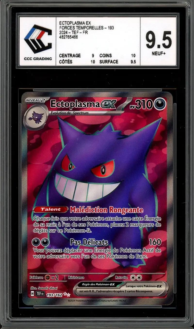 CCC 9.5 Ectoplasma Ex