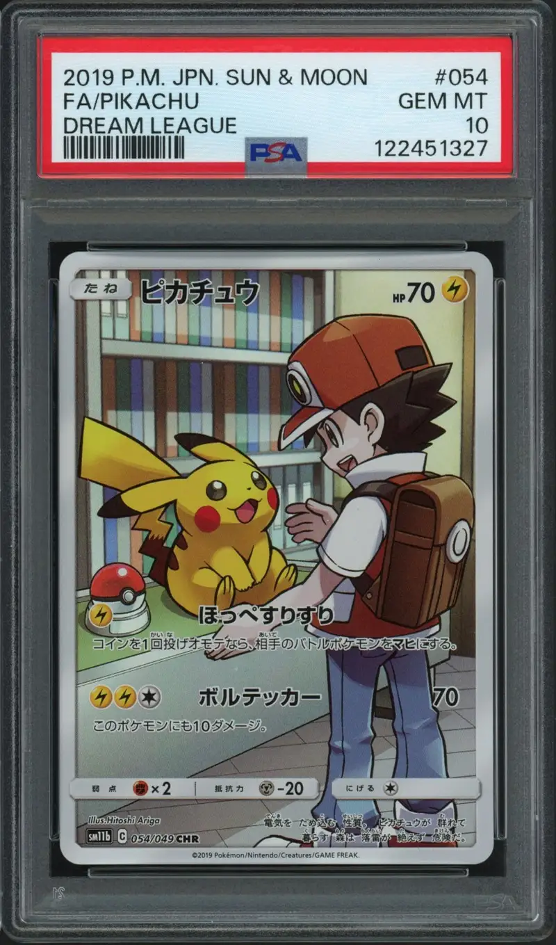PSA 10 Pikachu