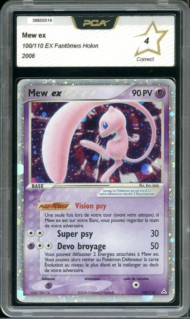 PCA 4 Mew Ex