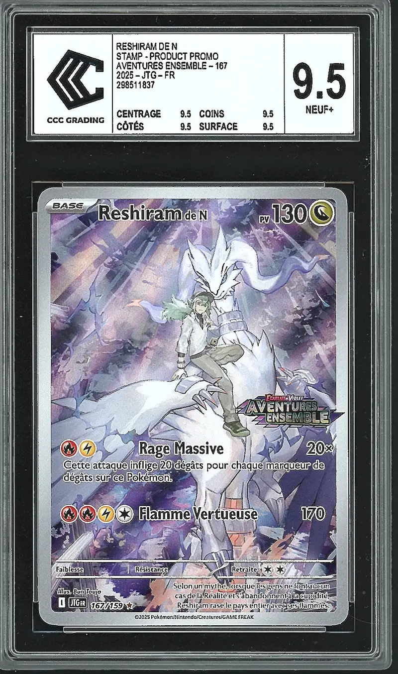 CCC 9.5 Reshiram de N Stamp