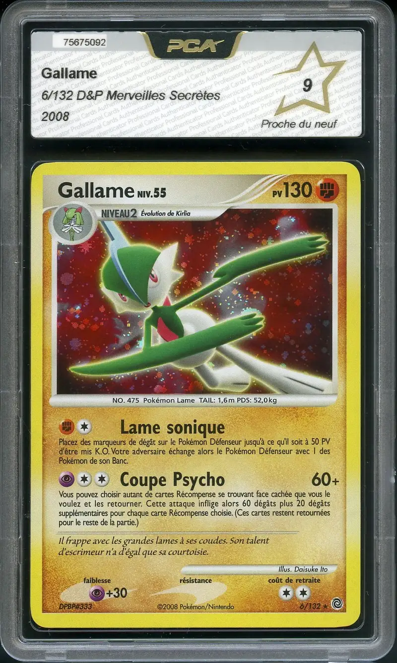 PCA 9 Gallame Holo