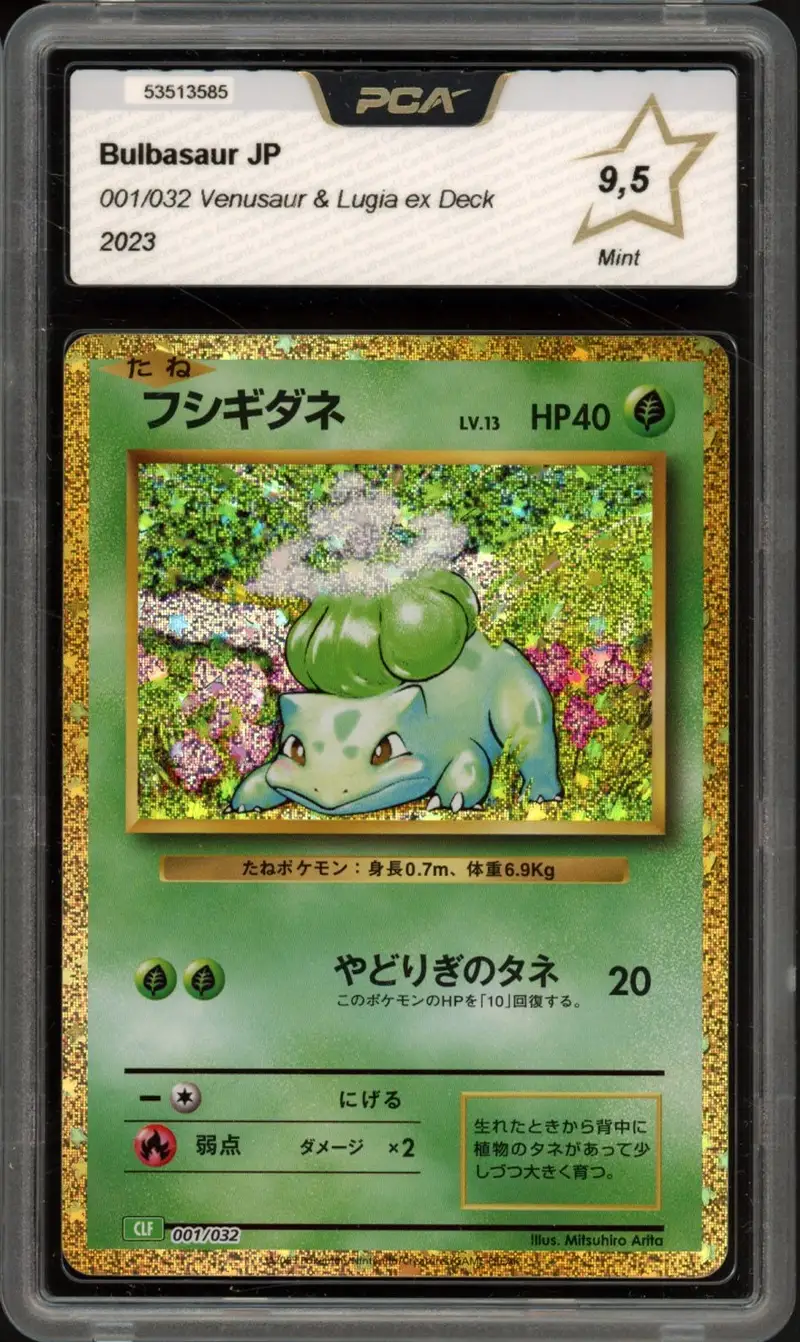 PSA 10 Bulbasaur