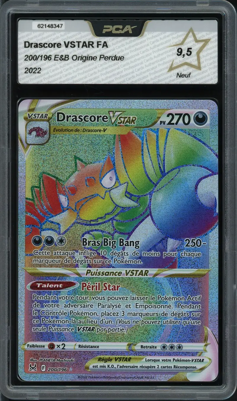 PCA 9.5 Drascore VStar Rainbow
