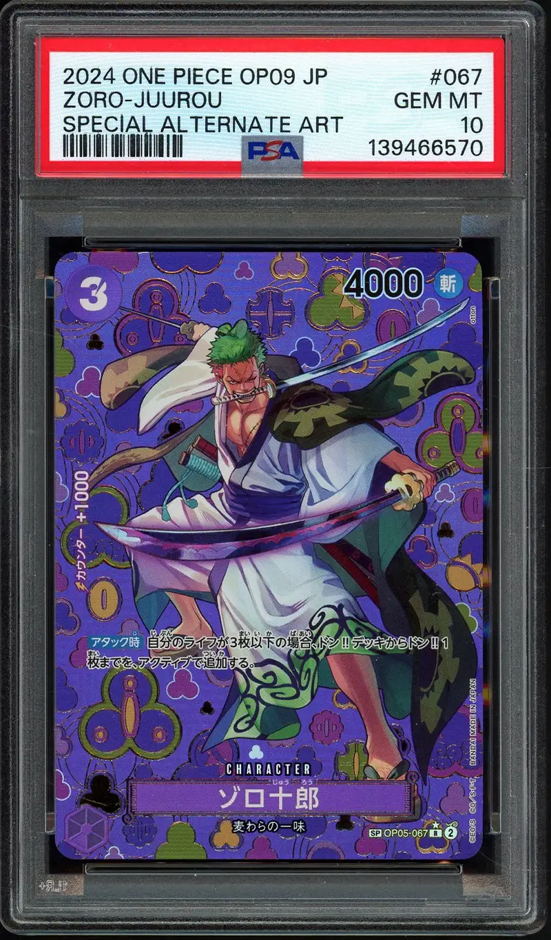 PSA 10 Zoro-Juurou