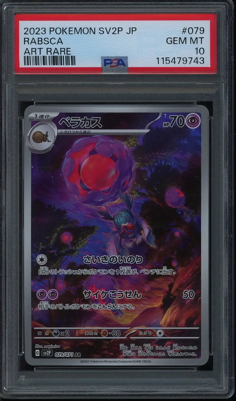 PSA 10 Rabsca
