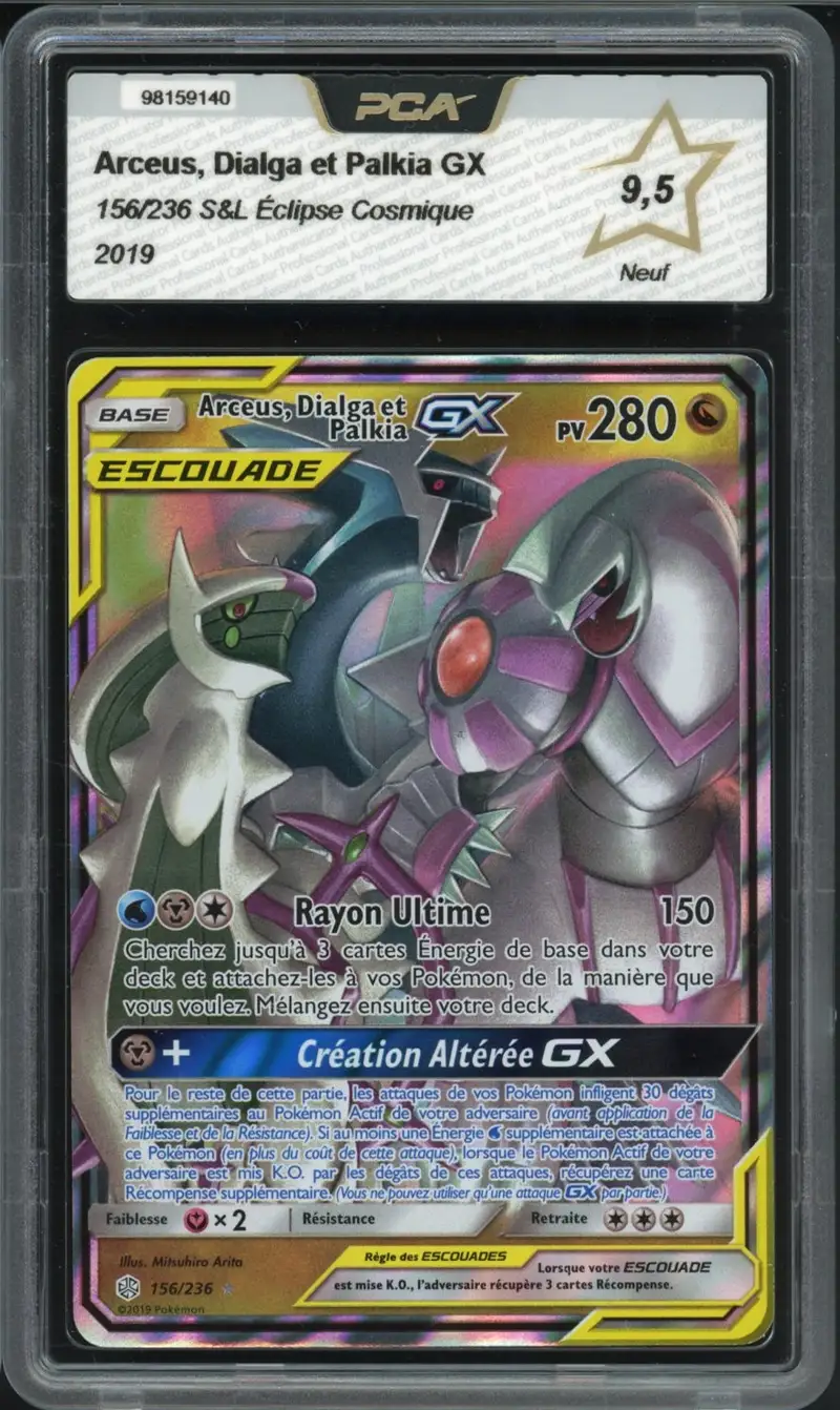 PCA 9.5 Arceus, Dialga et Palkia Gx