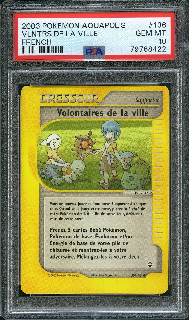 PSA 10 Volontaires de la ville