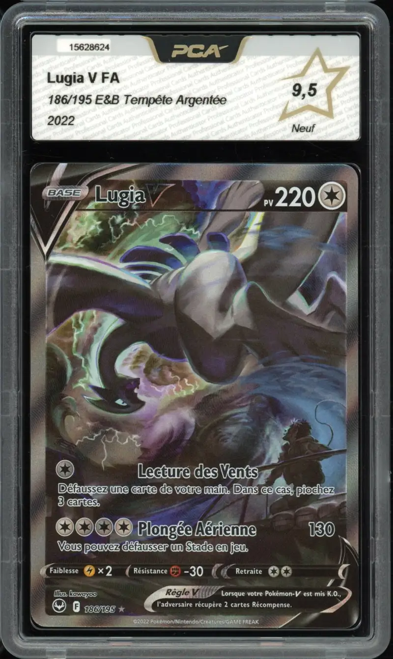 PCA 9.5 Lugia V