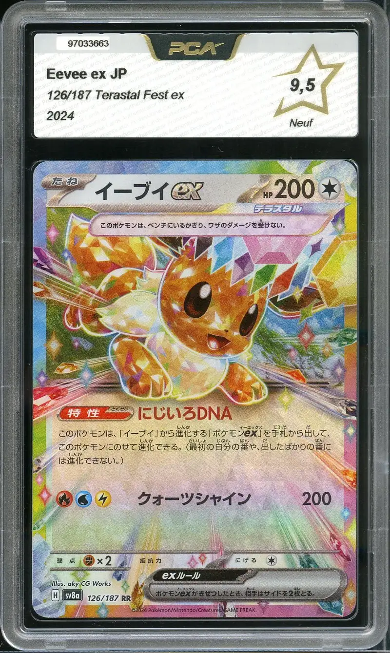 PCA 9.5 Eevee Ex