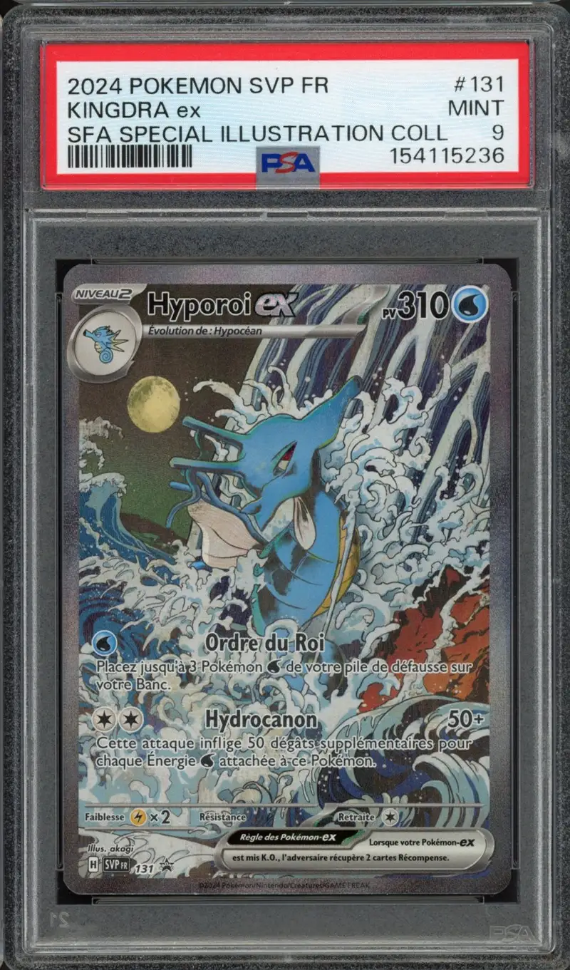 PSA 9 Hyporoi Ex