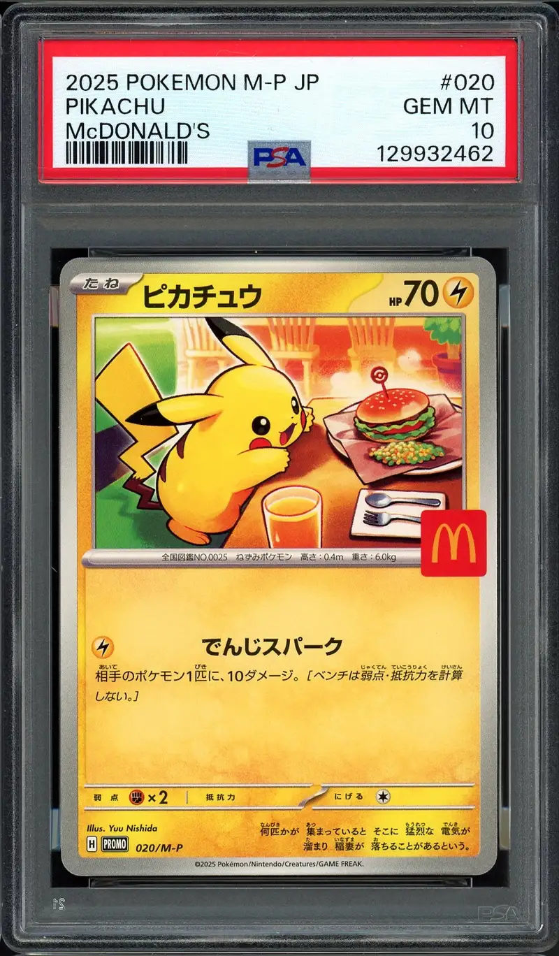 PSA 10 Pikachu