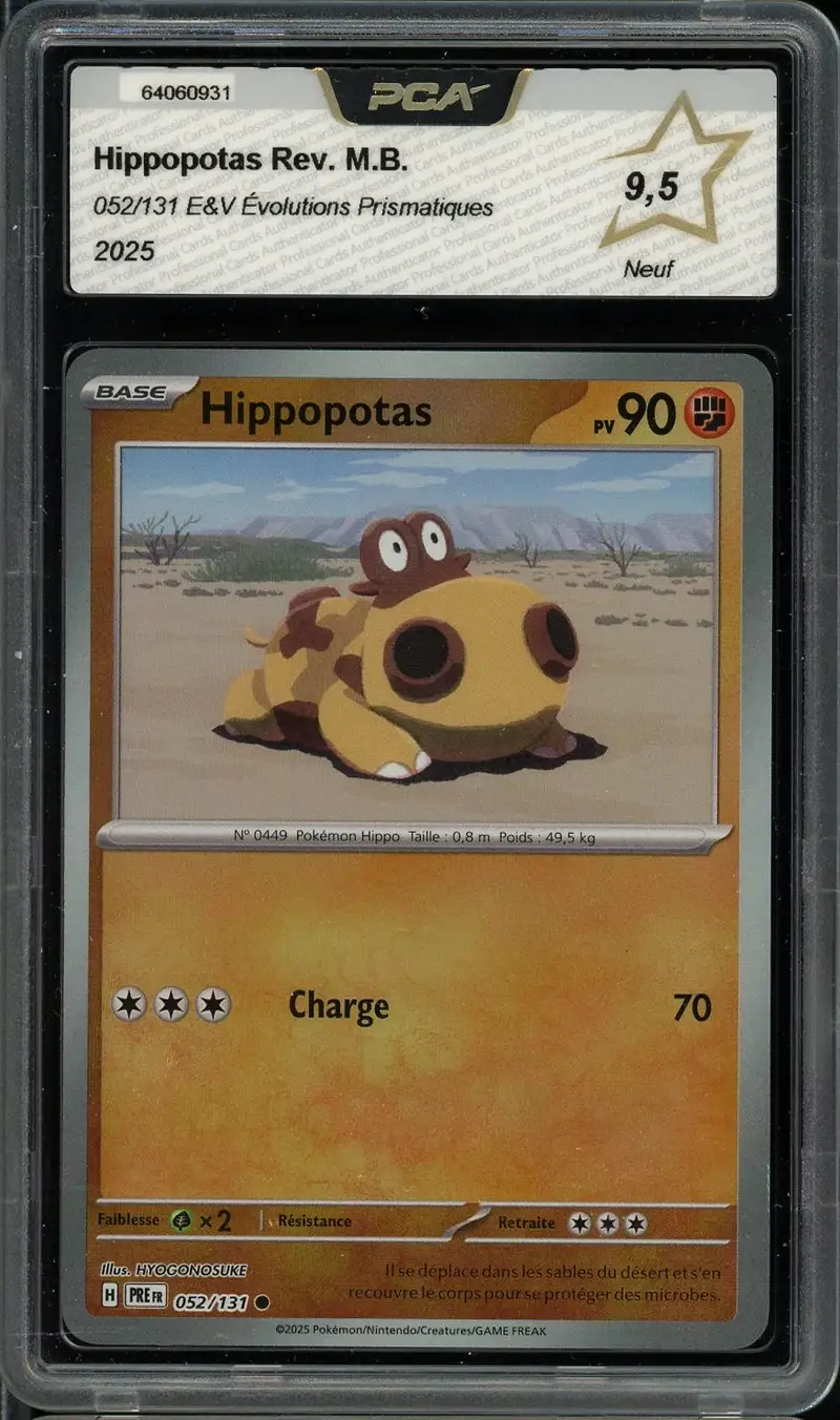 PCA 9.5 Hippopotas Reverse Master Ball