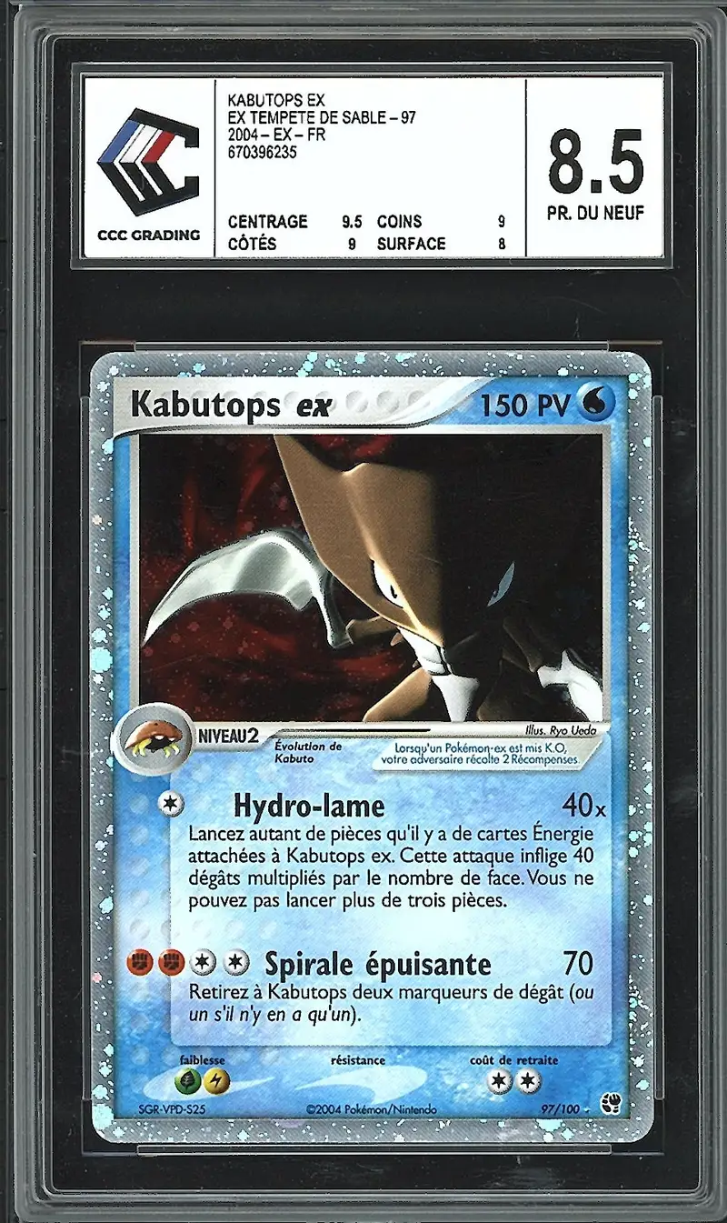 CCC 8.5 Kabutops Ex