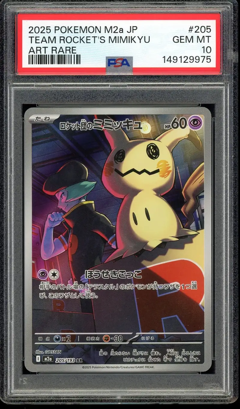 PSA 10 Team Rocket's Mimikyu