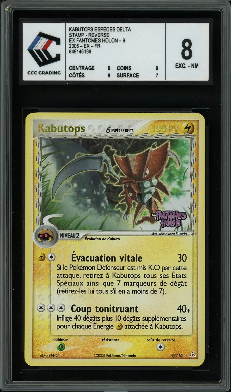 CCC 8 Kabutops Holo Reverse