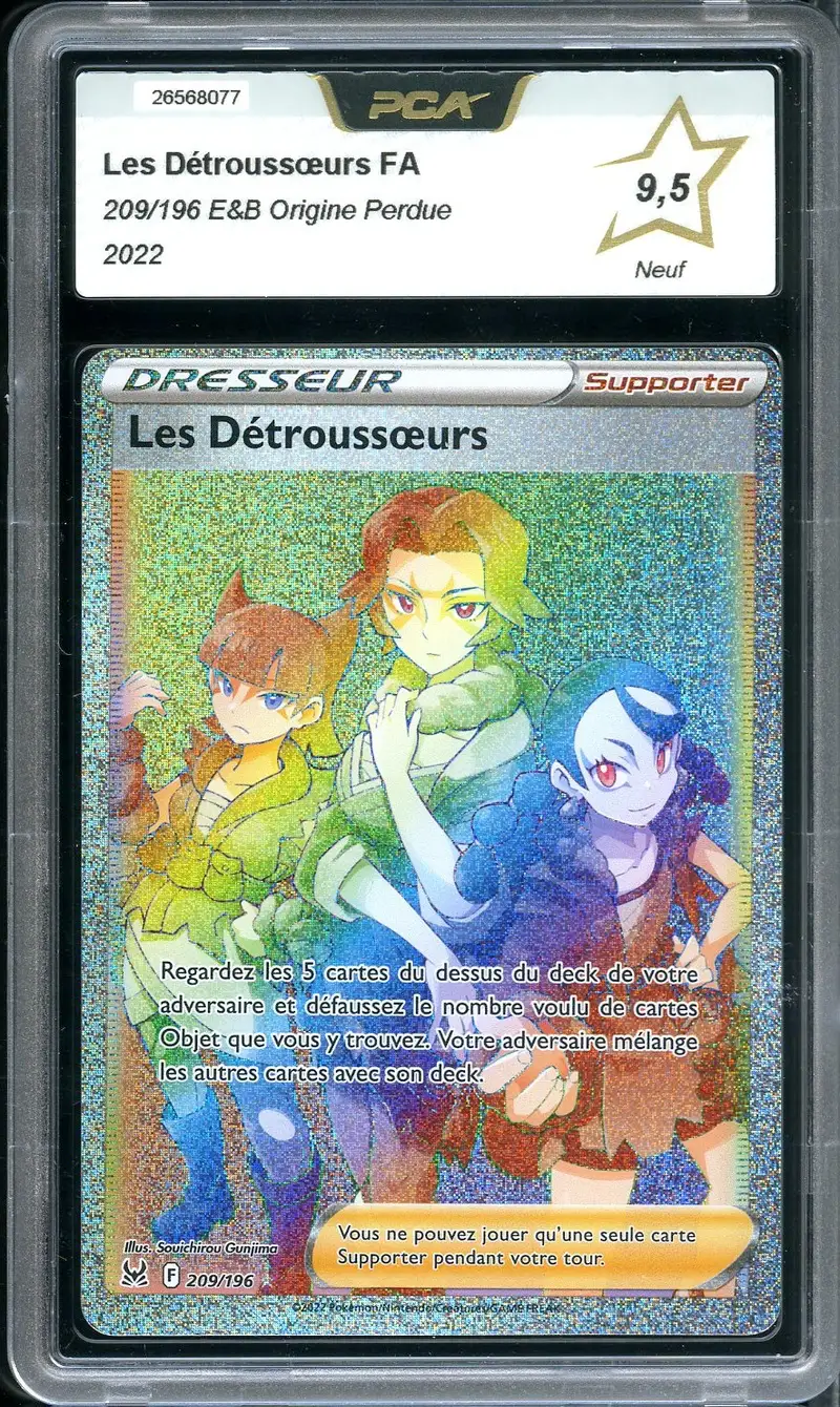 PCA 9.5 Les Détroussœurs Rainbow