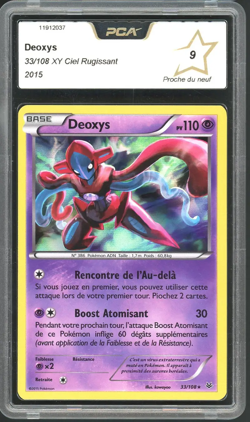 PCA 9 Deoxys Holo