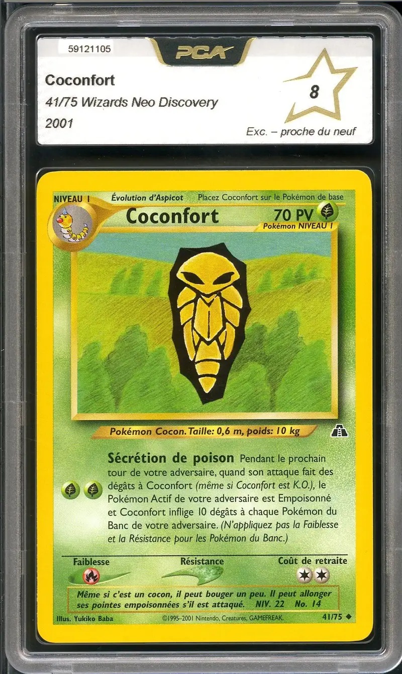 PCA 8 Coconfort
