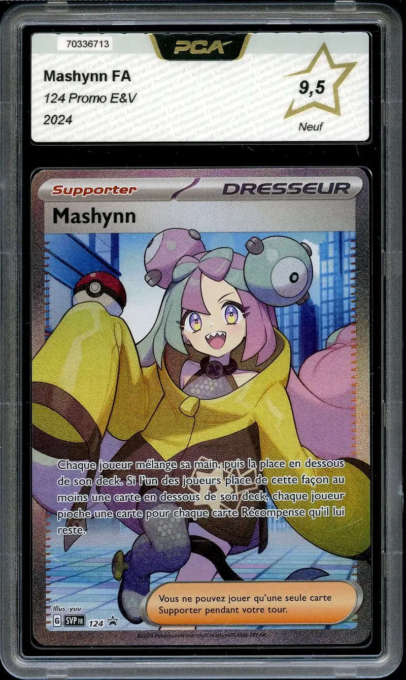 PCA 9.5 Mashynn