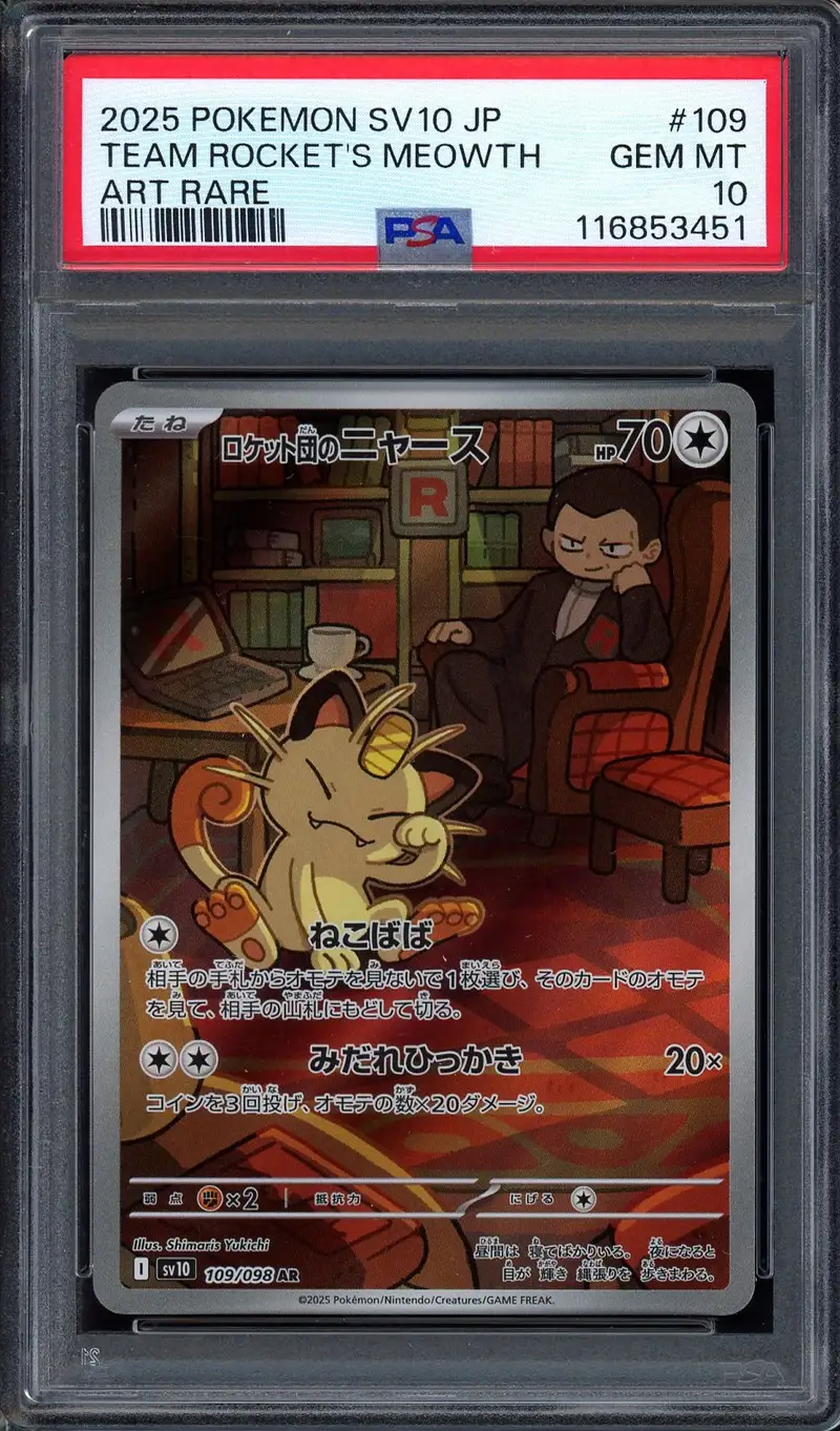 PSA 10 Team Rocket's Meowth