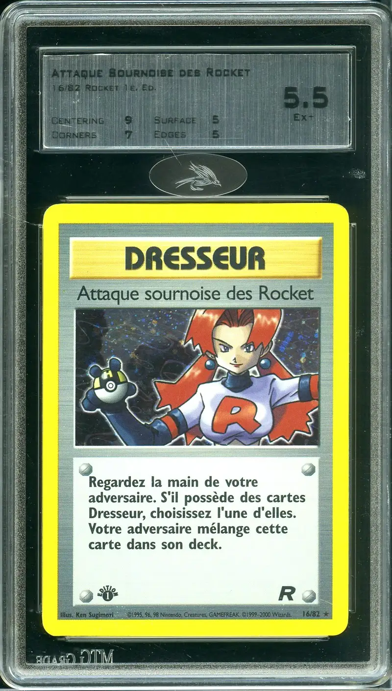 MTG 5.5 Attaque sournoise des Rocket Holo
