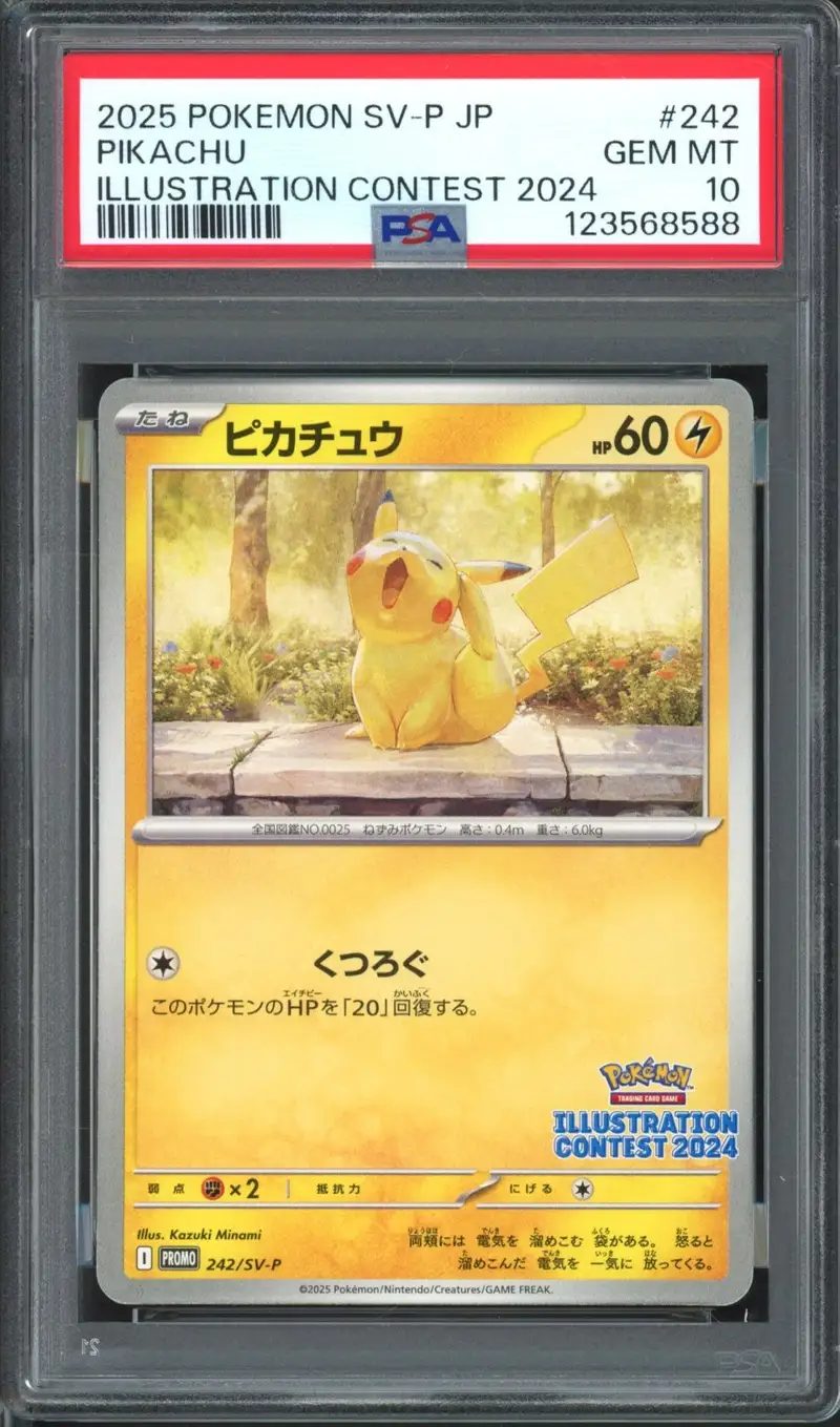 PSA 10 Pikachu