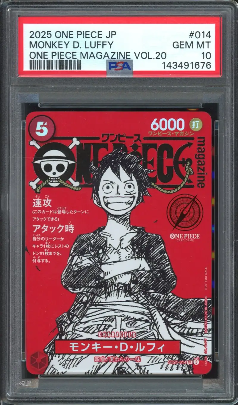 PSA 10 Monkey D. Luffy
