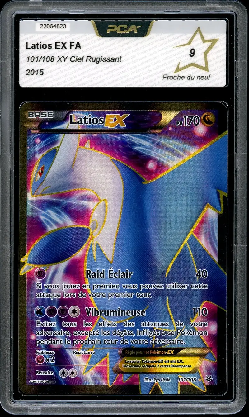 PCA 9 Latios Ex