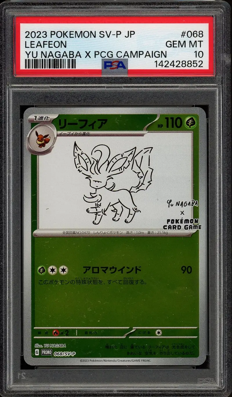 PSA 10 Leafeon Reverse