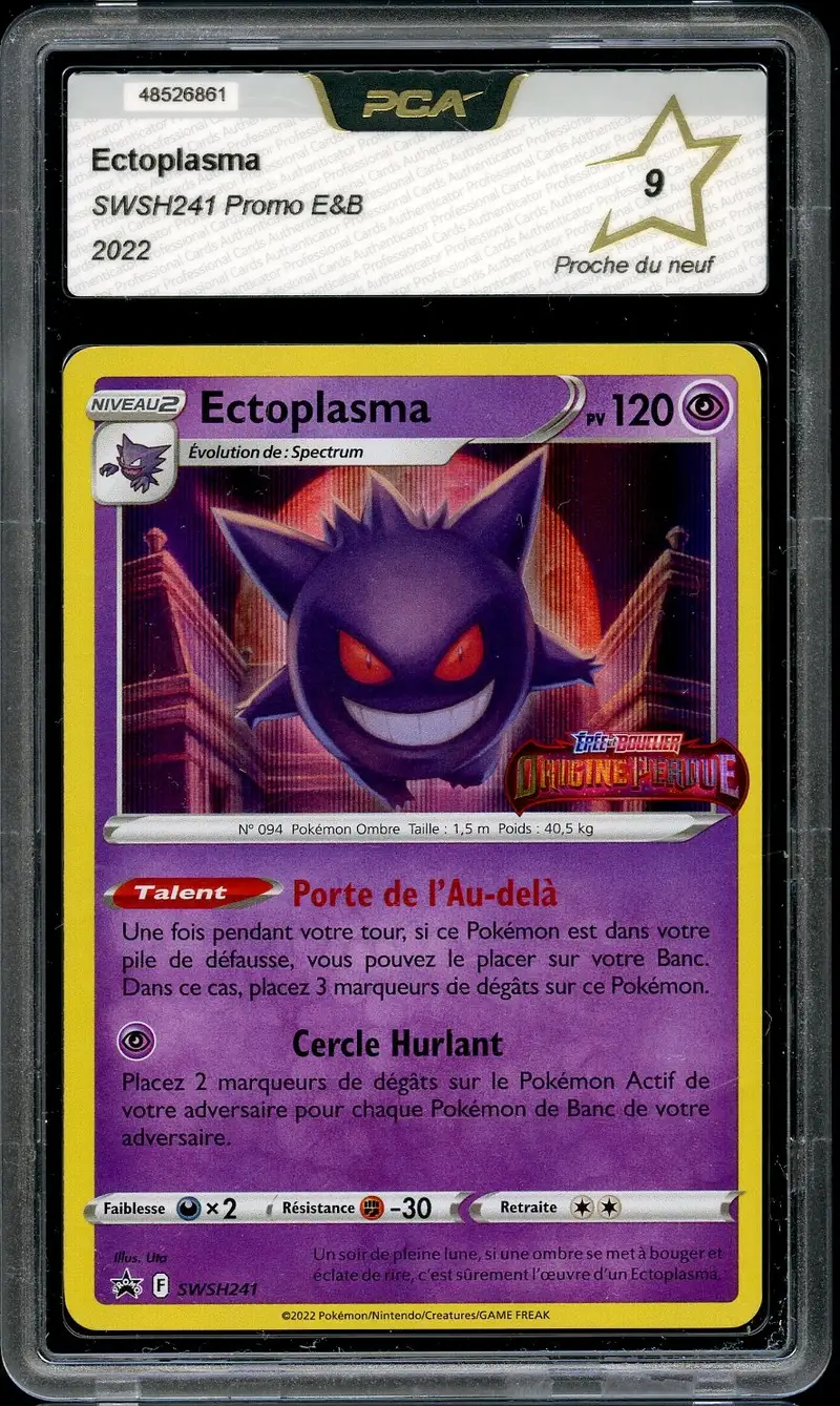 PCA 9 Ectoplasma Holo Stamp