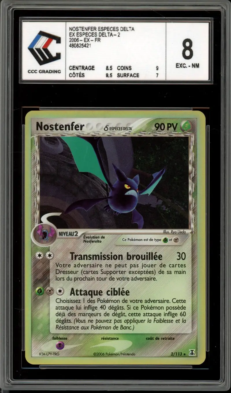CCC 8 Nostenfer Holo