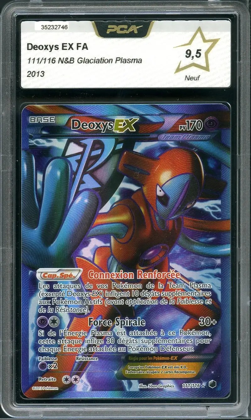 PCA 9.5 Deoxys Ex