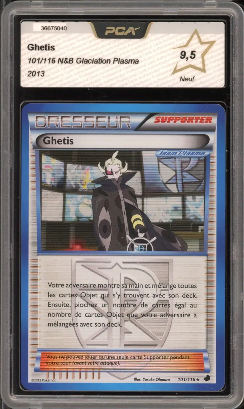 PCA 9.5 Ghetis Holo