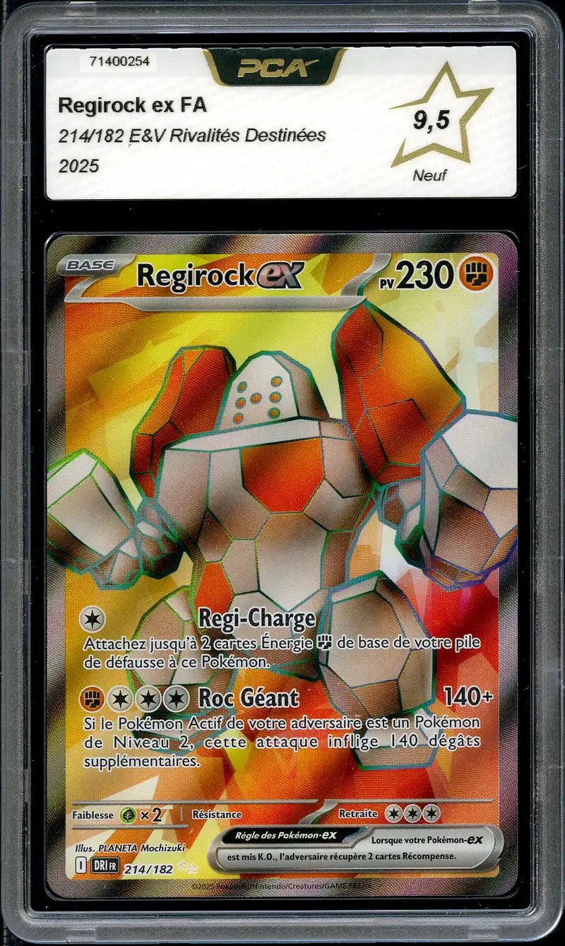 PCA 9.5 Regirock Ex
