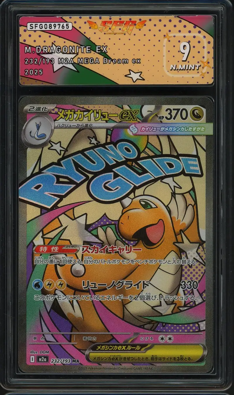 PSA 10 Mega Dragonite Ex